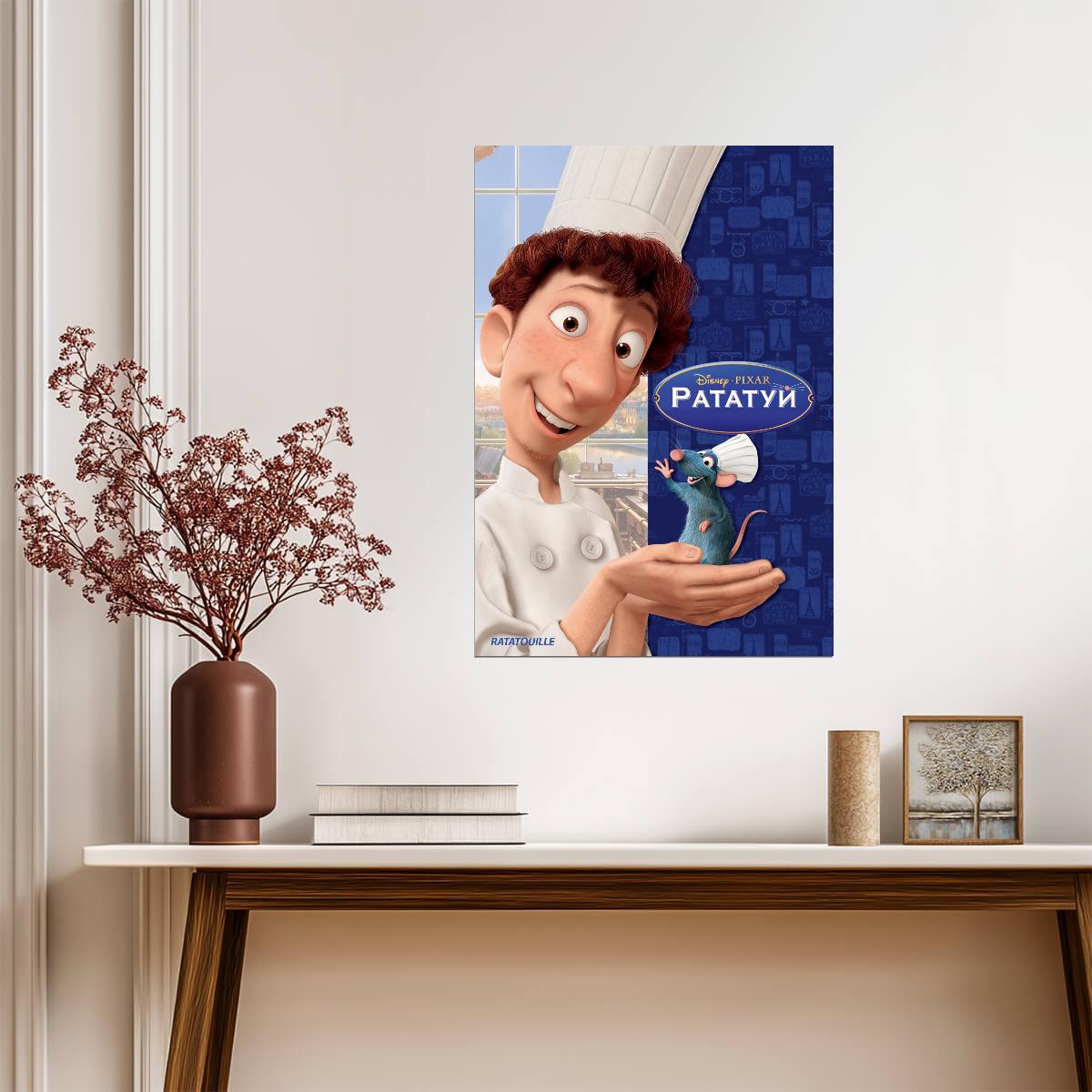 Ratatouille Movie Poster | Linguini and Remy Russian Language Print - Movies & TV Poster