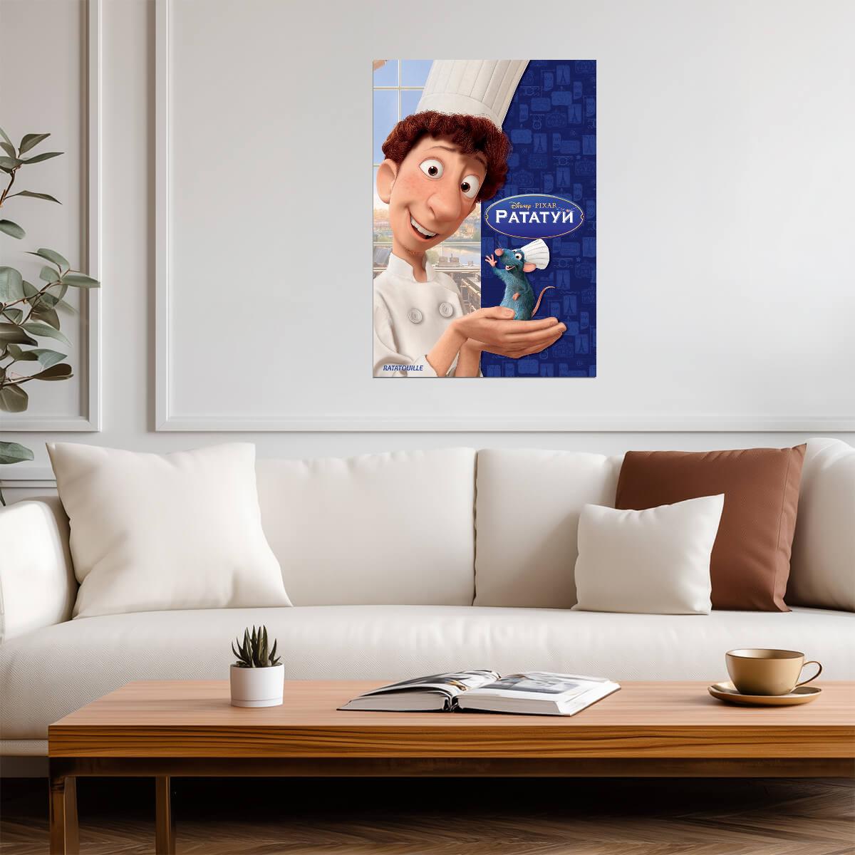 Ratatouille Movie Poster | Linguini and Remy Russian Language Print - Movies & TV Poster