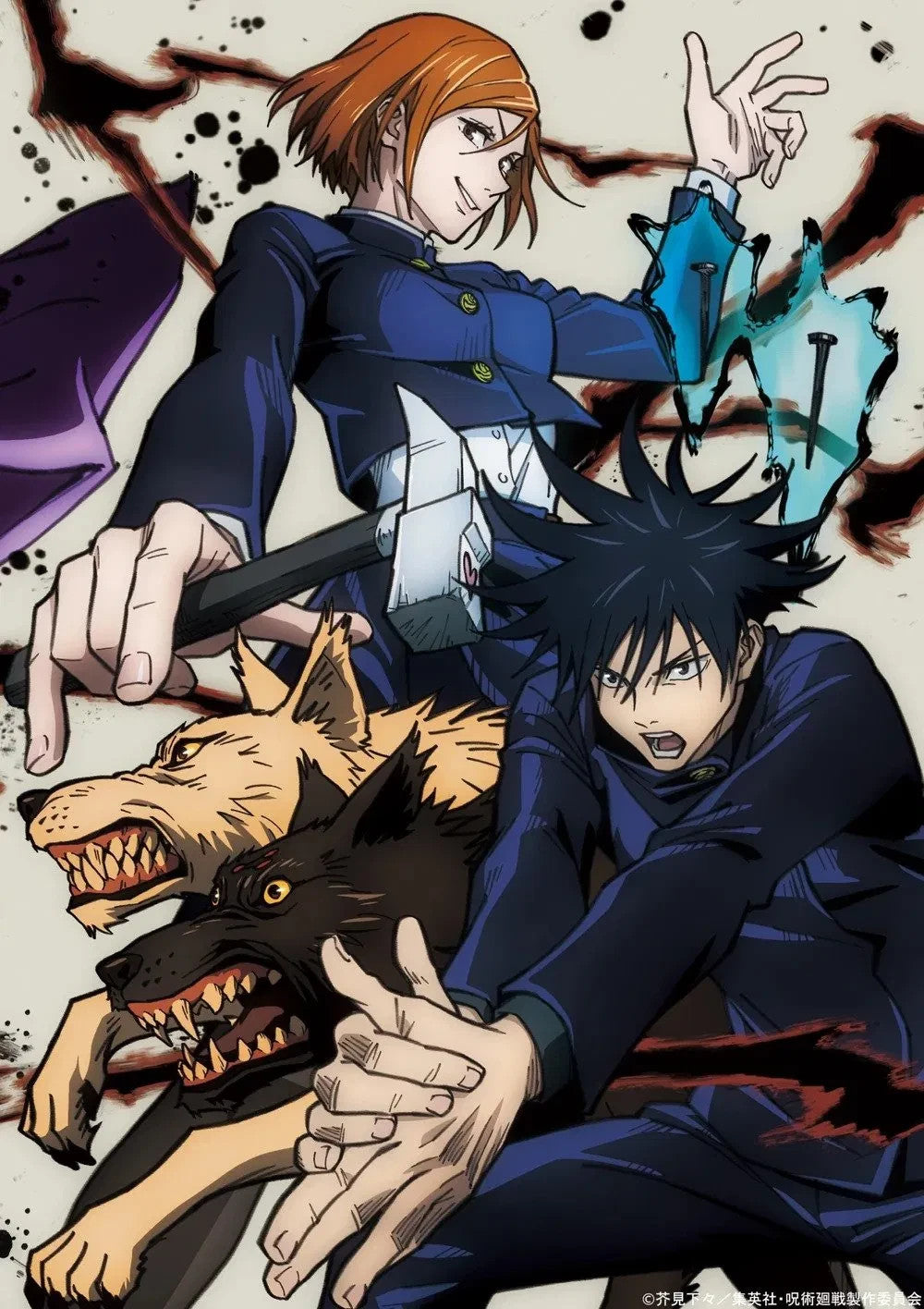 Jujutsu Kaisen Poster | Yuji, Megumi and Nobara | Divine Dogs Illustration - Anime Poster