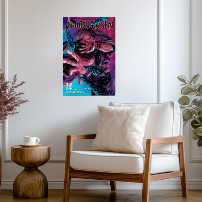 Jujutsu Kaisen Poster | Sukuna | Manga Volume 14 Cover - Anime Poster