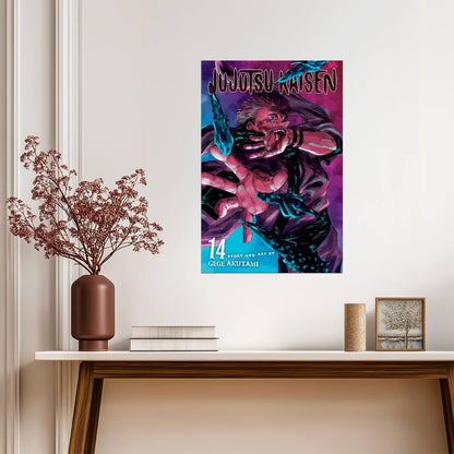 Jujutsu Kaisen Poster | Sukuna | Manga Volume 14 Cover - Anime Poster