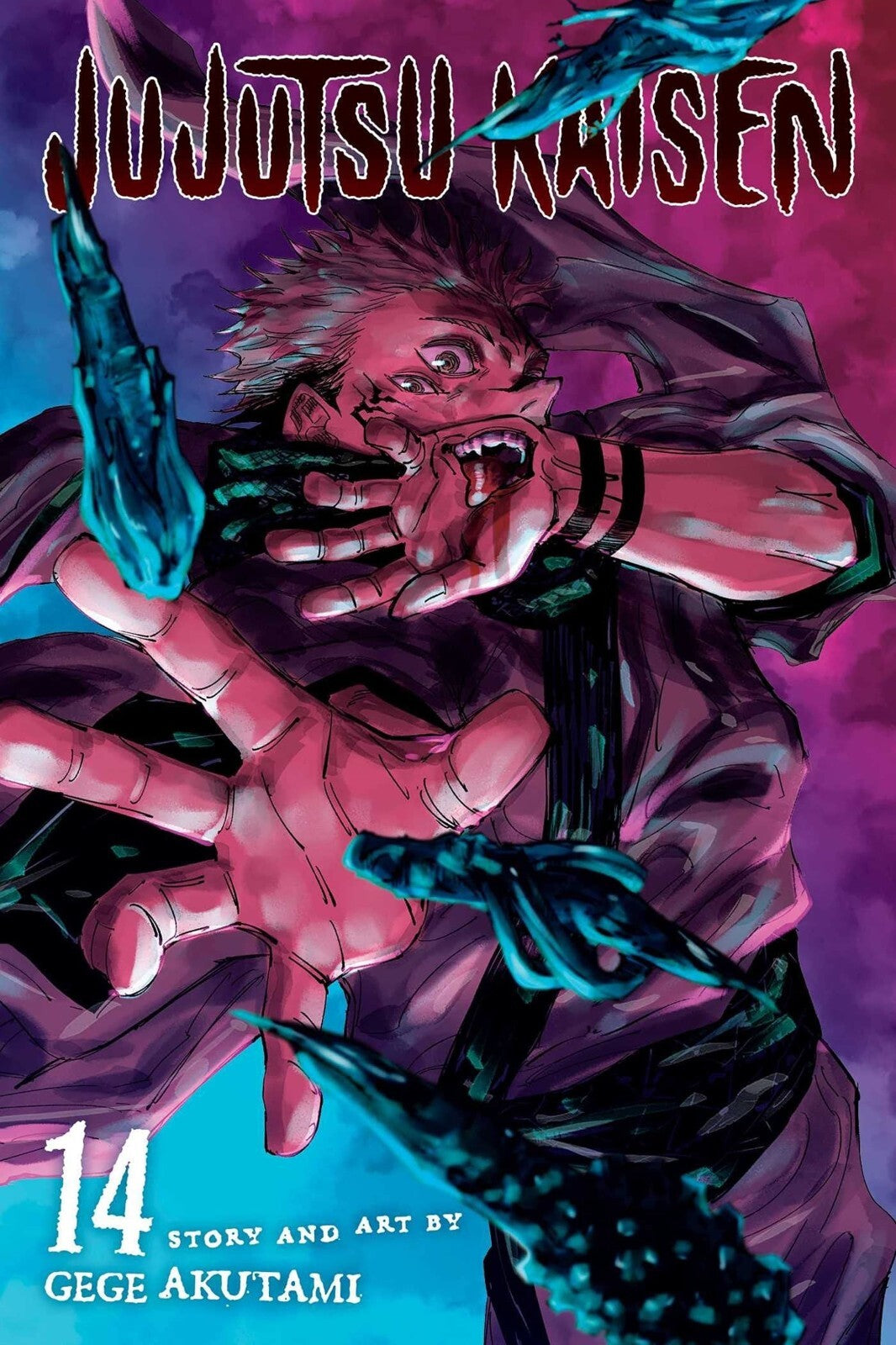 Jujutsu Kaisen Poster | Sukuna | Manga Volume 14 Cover - Anime Poster