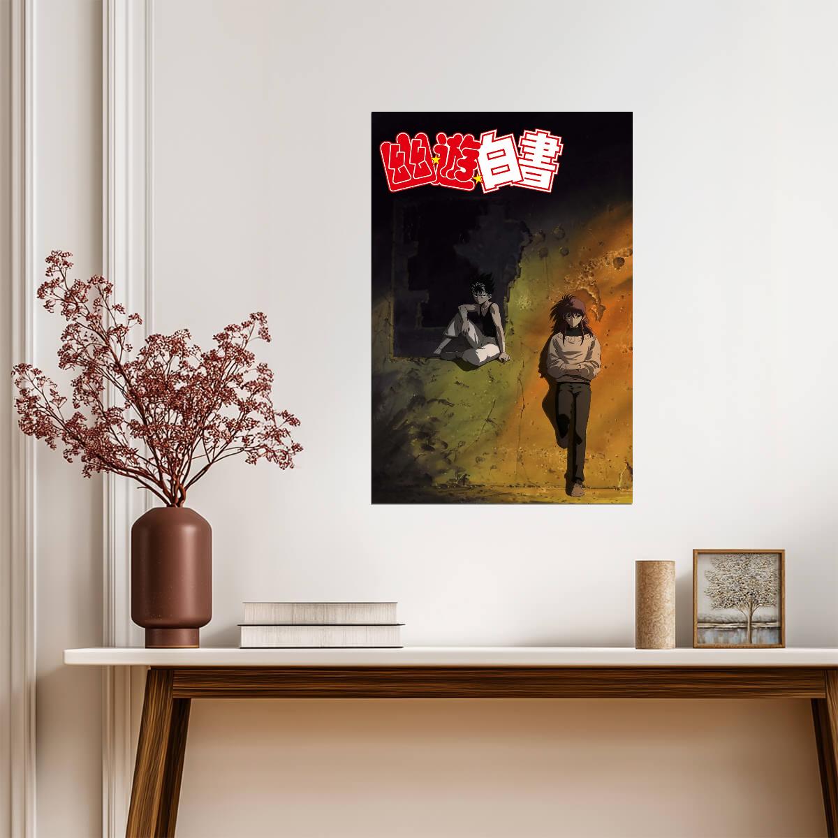 Yu Yu Hakusho Poster | Hiei and Kurama in Shadow and Light - Anime Poster