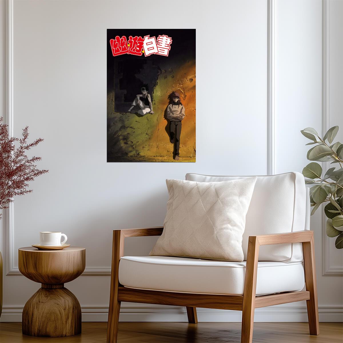Yu Yu Hakusho Poster | Hiei and Kurama in Shadow and Light - Anime Poster
