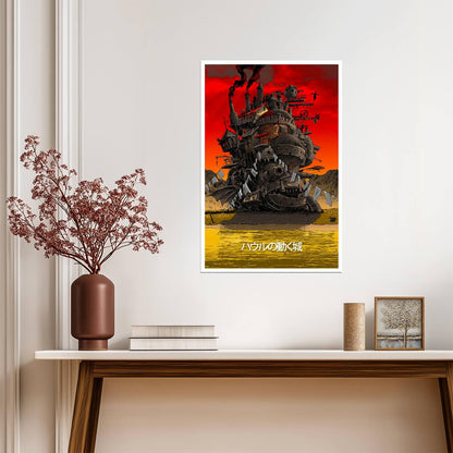 Howl's Moving Castle Movie Poster | Castle Beside a Lake Beneath a Red Sky - Anime Poster