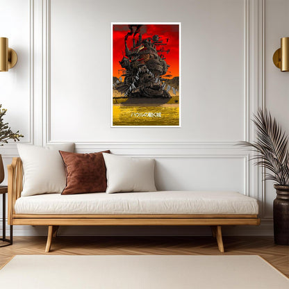 Howl's Moving Castle Movie Poster | Castle Beside a Lake Beneath a Red Sky - Anime Poster