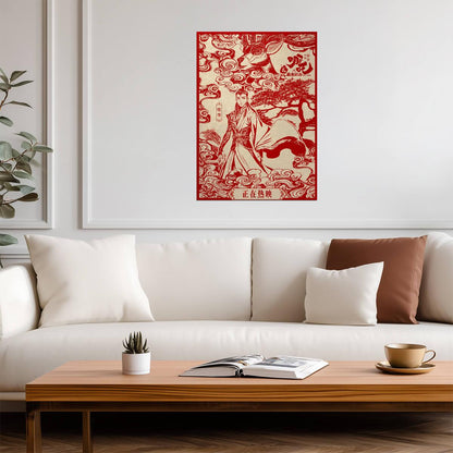 Ne Zha 2 Movie Poster | Deer Child Red Papercut Illustration - Movies & TV Poster