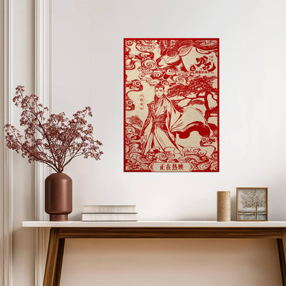Ne Zha 2 Movie Poster | Deer Child Red Papercut Illustration - Movies & TV Poster