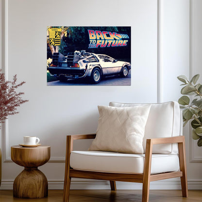 Back to the Future Movie Poster | DeLorean Street Scene - Movies & TV Poster