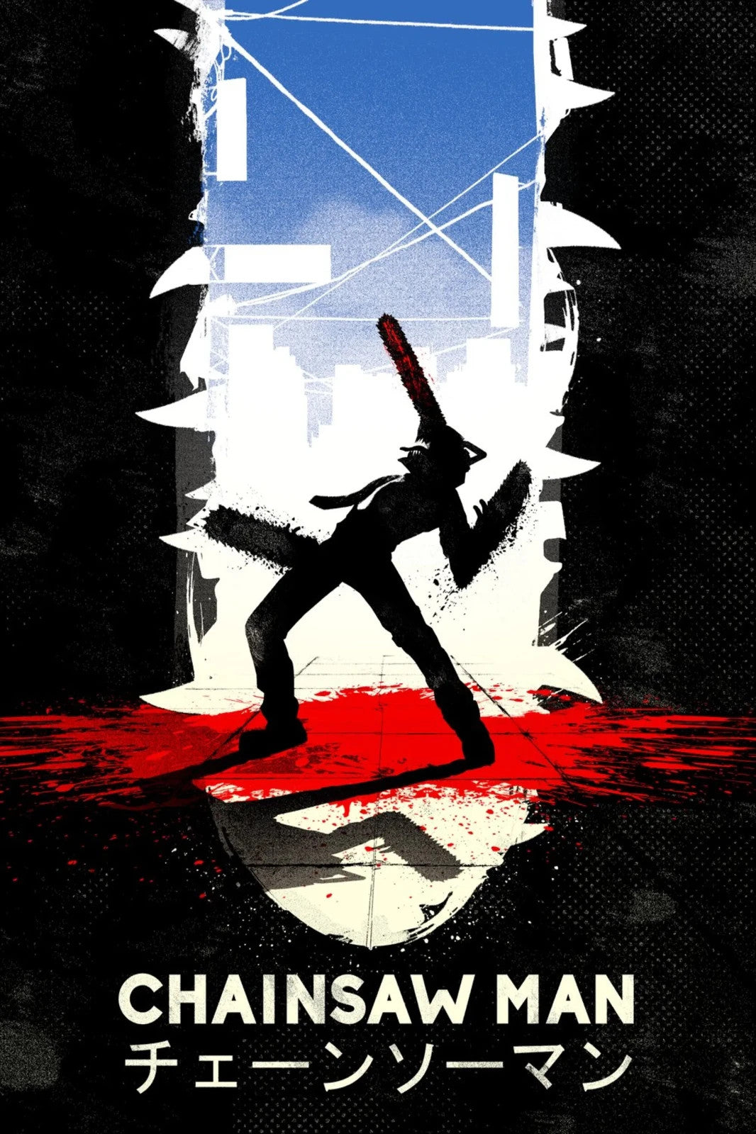 Chainsaw Man Anime Poster | Red and Black Silhouette - Anime Poster