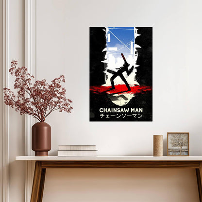 Chainsaw Man Anime Poster | Red and Black Silhouette - Anime Poster