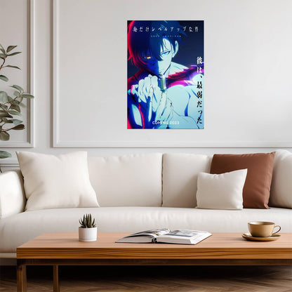Solo Leveling Poster | Sung Jinwoo with a Dagger | Red and Blue Portrait - Anime Poster