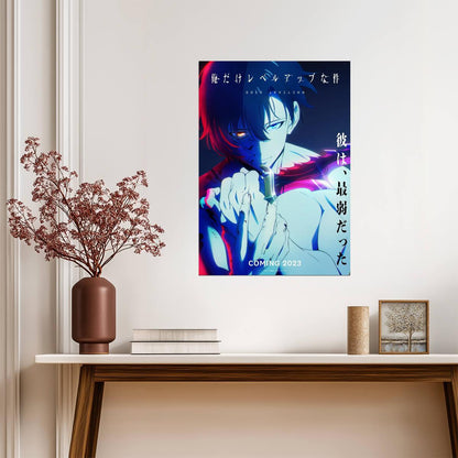 Solo Leveling Poster | Sung Jinwoo with a Dagger | Red and Blue Portrait - Anime Poster
