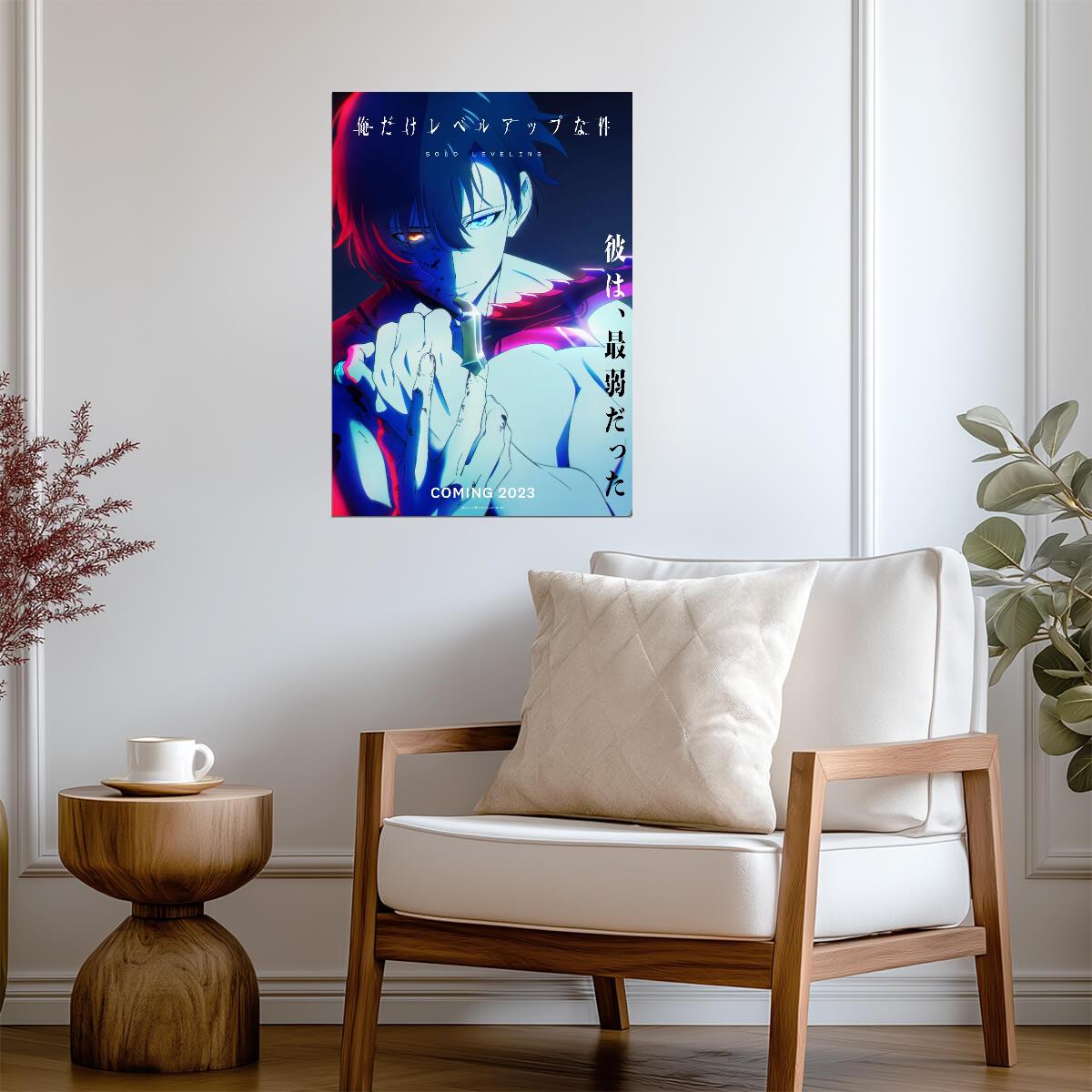 Solo Leveling Poster | Sung Jinwoo with a Dagger | Red and Blue Portrait - Anime Poster