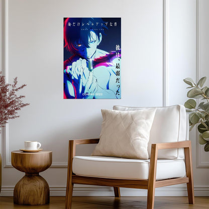 Solo Leveling Poster | Sung Jinwoo with a Dagger | Red and Blue Portrait - Anime Poster