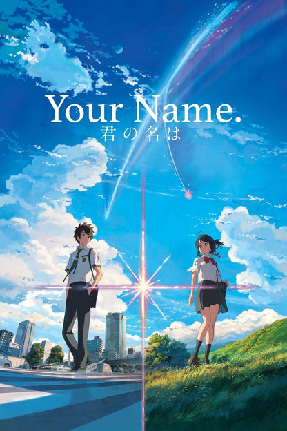 Your Name 2016 Anime Movie Poster | Taki and Mitsuha Beneath a Comet - Anime Poster