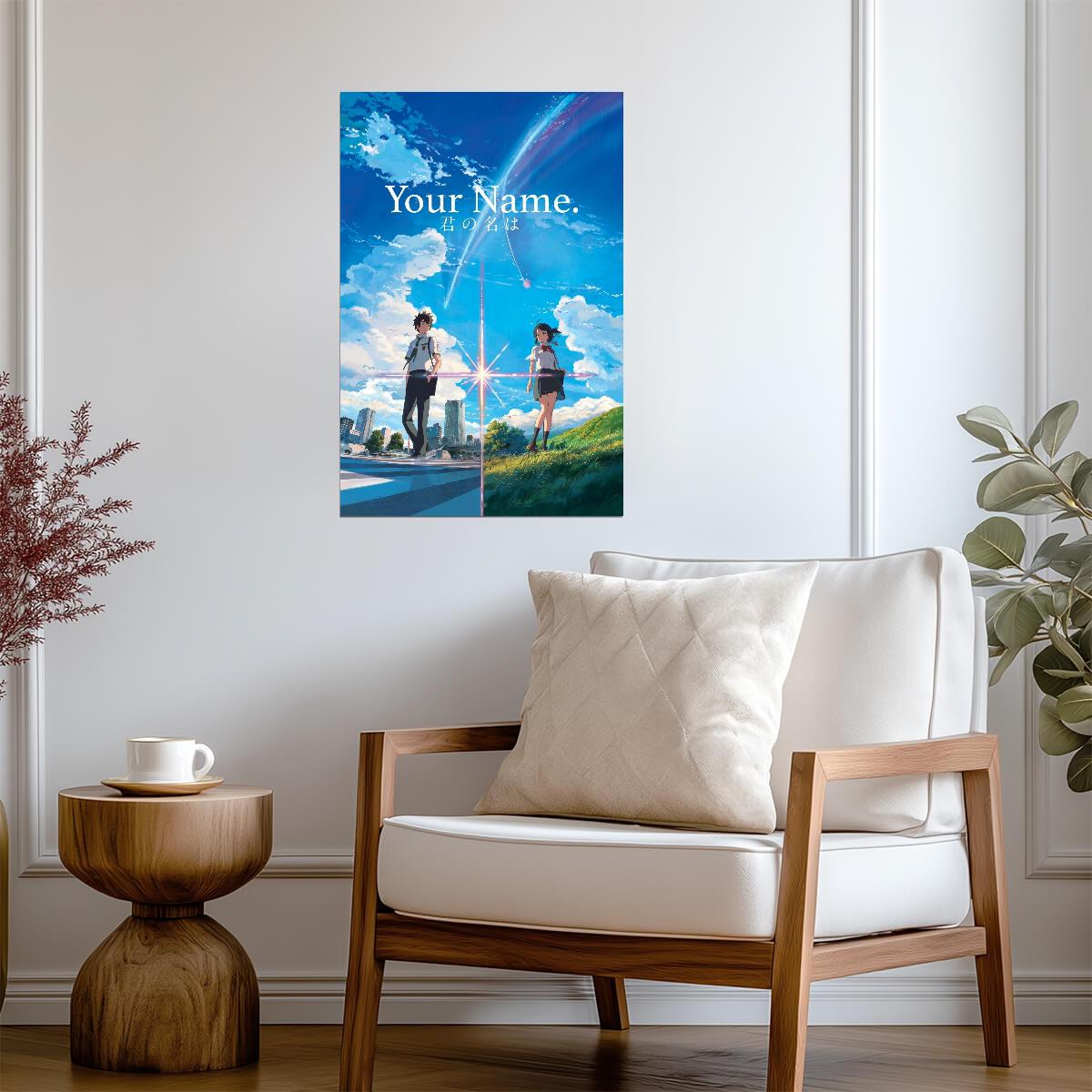 Your Name 2016 Anime Movie Poster | Taki and Mitsuha Beneath a Comet - Anime Poster