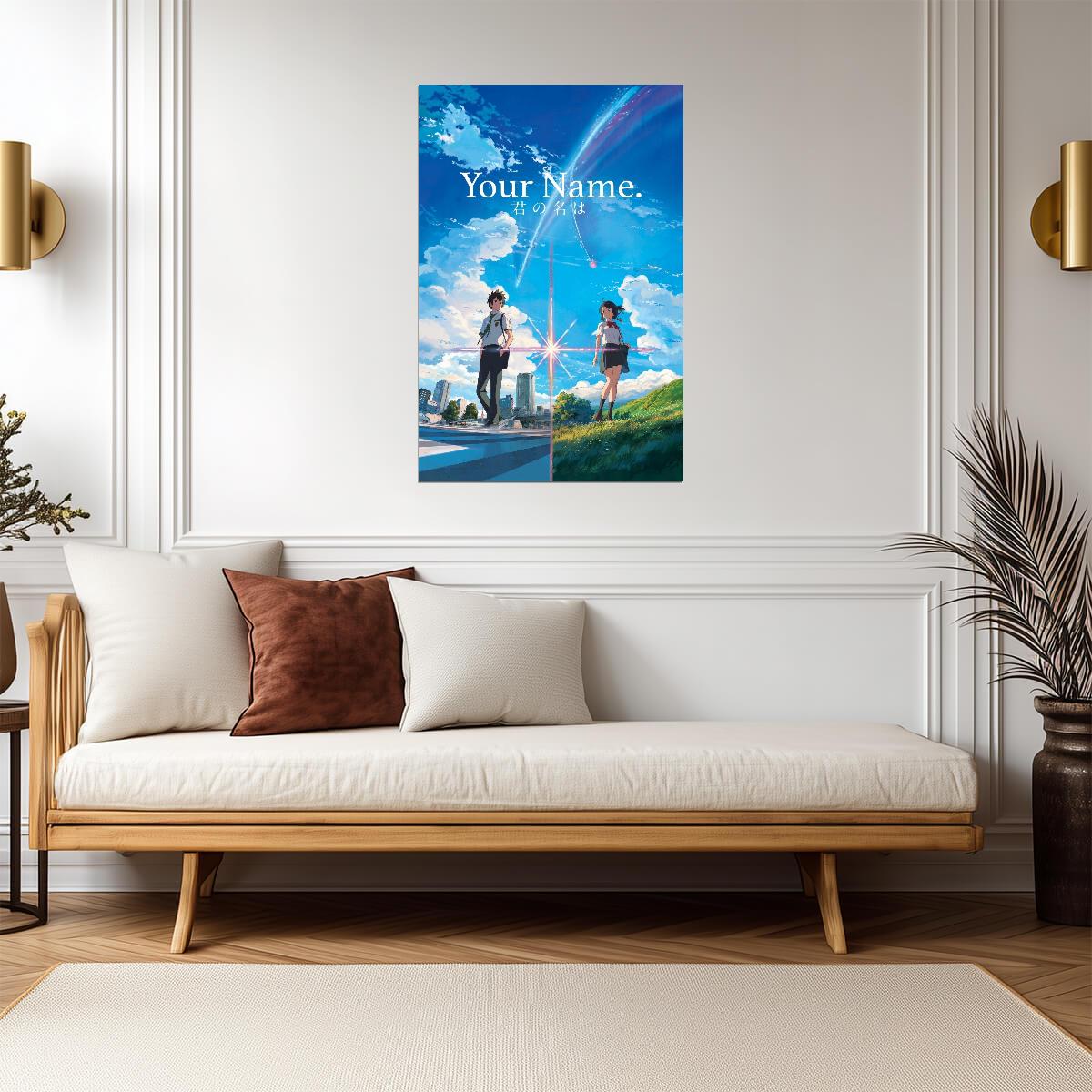 Your Name 2016 Anime Movie Poster | Taki and Mitsuha Beneath a Comet - Anime Poster