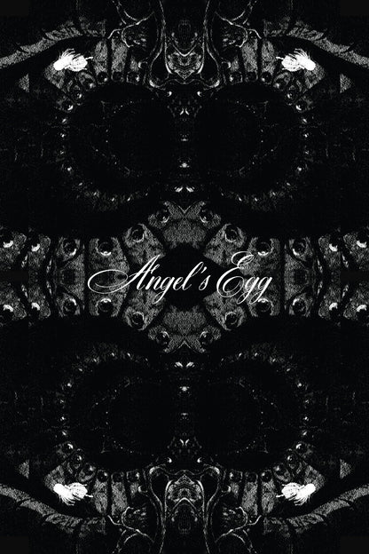 Angel's Egg Movie Poster | Ornamental Black and White Illustration - Anime Poster