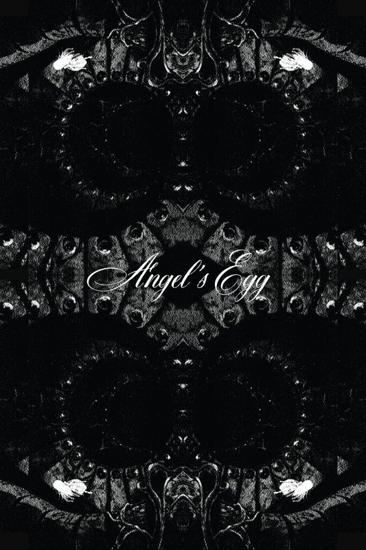 Angel's Egg Movie Poster | Ornamental Black and White Illustration - Anime Poster