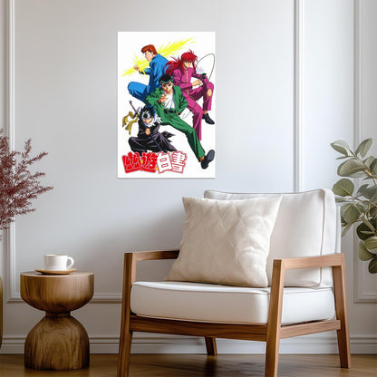 Yu Yu Hakusho Poster | Team Urameshi with Spirit Energy - Anime Poster