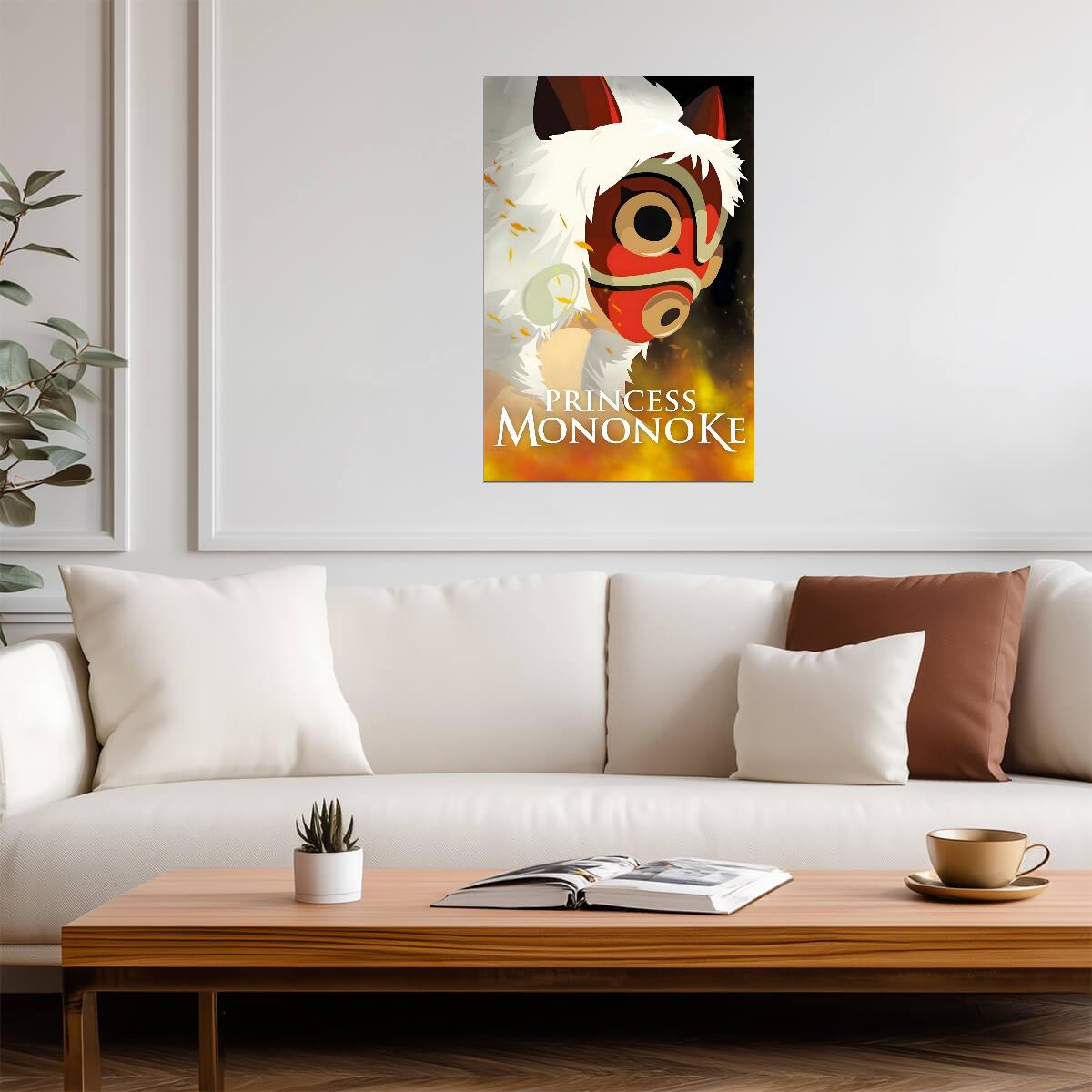Princess Mononoke Movie Poster | San with Her Mask | Fur Headdress Portrait - Anime Poster