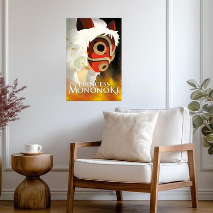 Princess Mononoke Movie Poster | San with Her Mask | Fur Headdress Portrait - Anime Poster