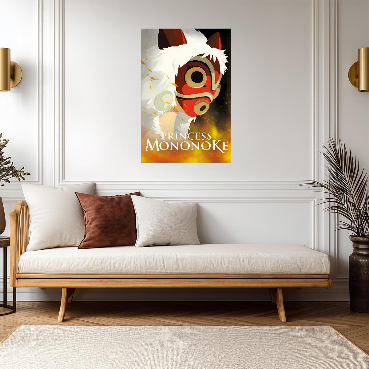 Princess Mononoke Movie Poster | San with Her Mask | Fur Headdress Portrait - Anime Poster