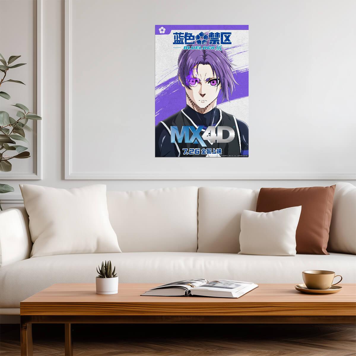 Blue Lock Episode Nagi Movie Poster | Reo Mikage MX4D Print - Anime Poster