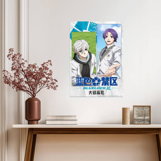 Blue Lock Episode Nagi Movie Poster | Nagi and Reo in School Uniforms - Anime Poster