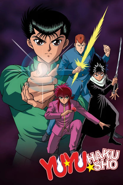 Yu Yu Hakusho Poster | Yusuke's Spirit Gun and Team Urameshi - Anime Poster