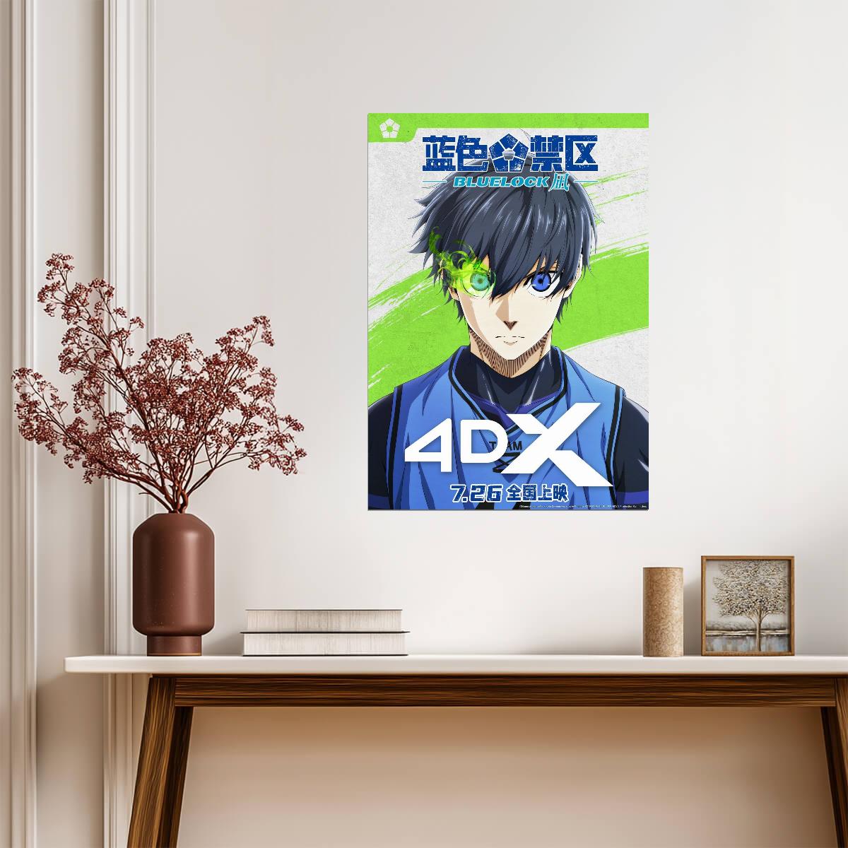 Blue Lock Episode Nagi Movie Poster | Yoichi Isagi 4DX Print - Anime Poster