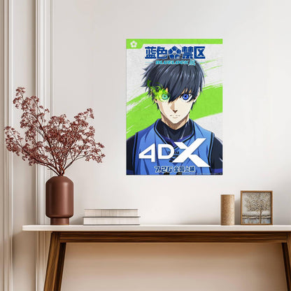 Blue Lock Episode Nagi Movie Poster | Yoichi Isagi 4DX Print - Anime Poster