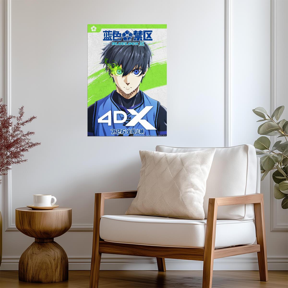 Blue Lock Episode Nagi Movie Poster | Yoichi Isagi 4DX Print - Anime Poster
