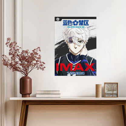 Blue Lock Episode Nagi Movie Poster | Seishiro Nagi IMAX Print - Anime Poster