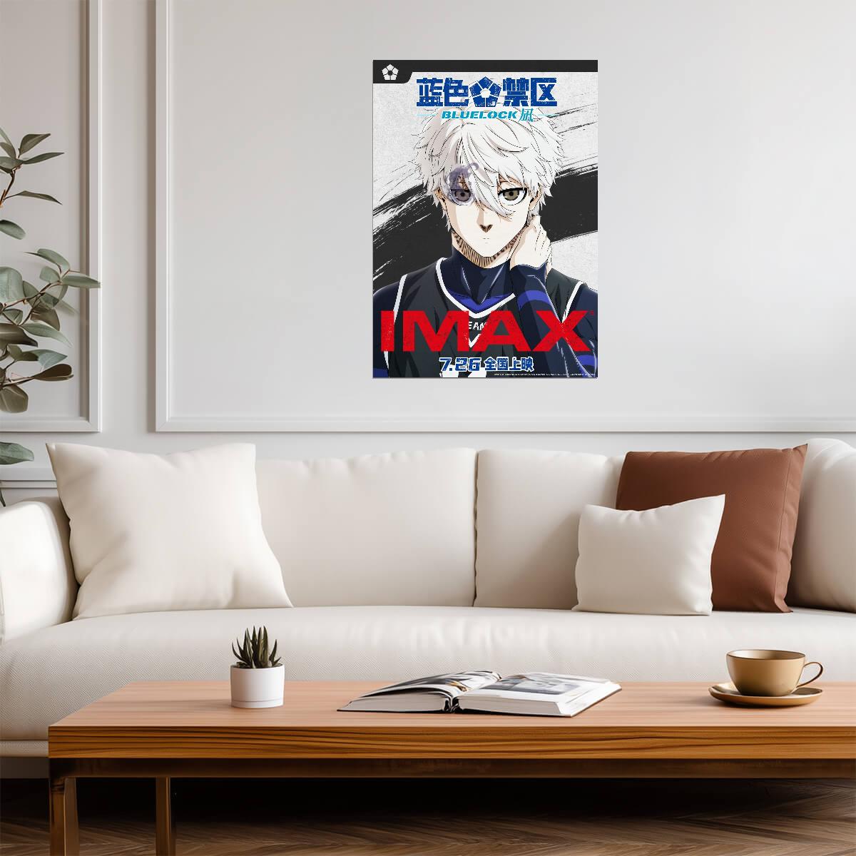 Blue Lock Episode Nagi Movie Poster | Seishiro Nagi IMAX Print - Anime Poster