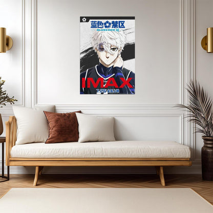 Blue Lock Episode Nagi Movie Poster | Seishiro Nagi IMAX Print - Anime Poster