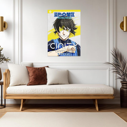 Blue Lock Episode Nagi Movie Poster | Meguru Bachira Cinema Print - Anime Poster