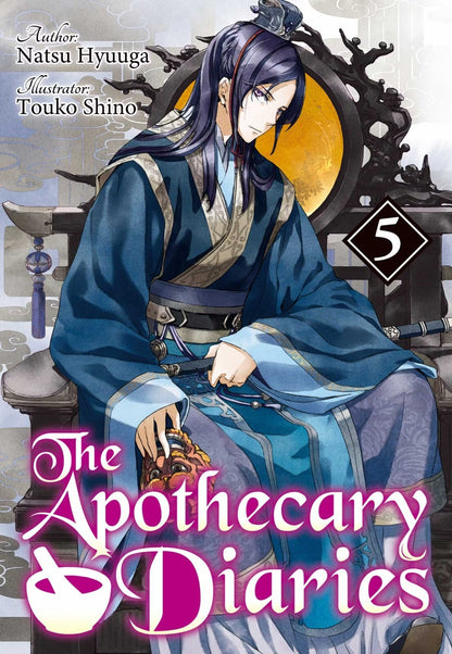 The Apothecary Diaries Poster | Jinshi | Light Novel Volume 5 Cover - Anime Poster