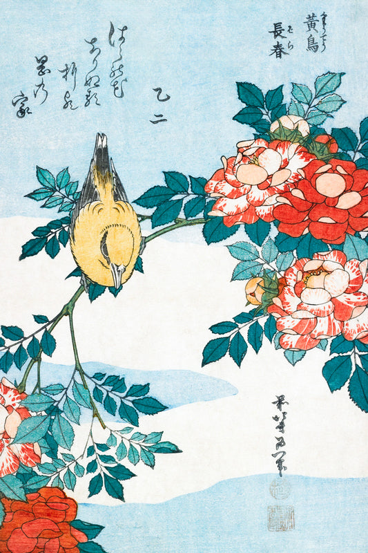 Japanese Bird and Flowers | Vintage Ukiyo-e Wall Art Poster