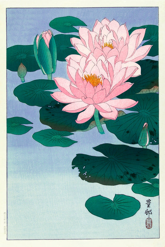 Lotus Blossom | Japanese Wabi-Sabi Art Print Poster