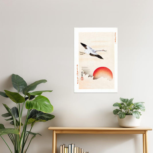 Rising Sun with Cranes | Japanese Ukiyo-e Painting Print Poster