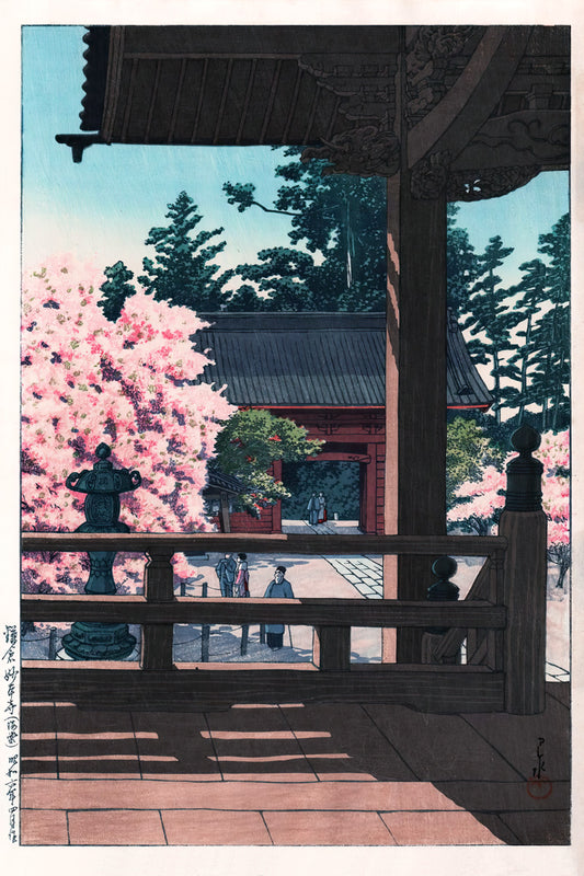 Cherry Blossoms at Temple | Japandi Wall Art Poster