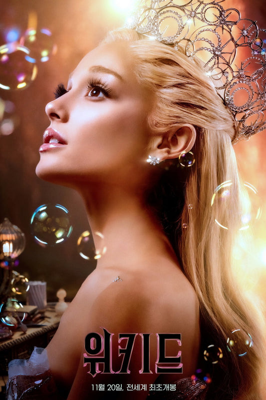 Wicked | Ariana Grande as Glinda Poster | 2024 Musical Movie Art