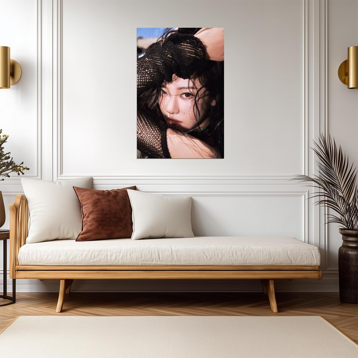 aespa NingNing | Rich Man Photo | Burst Version Poster - Music Poster