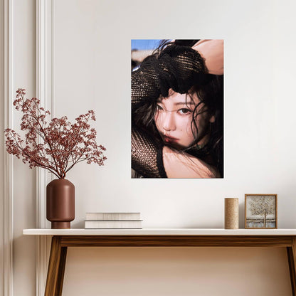 aespa NingNing | Rich Man Photo | Burst Version Poster - Music Poster