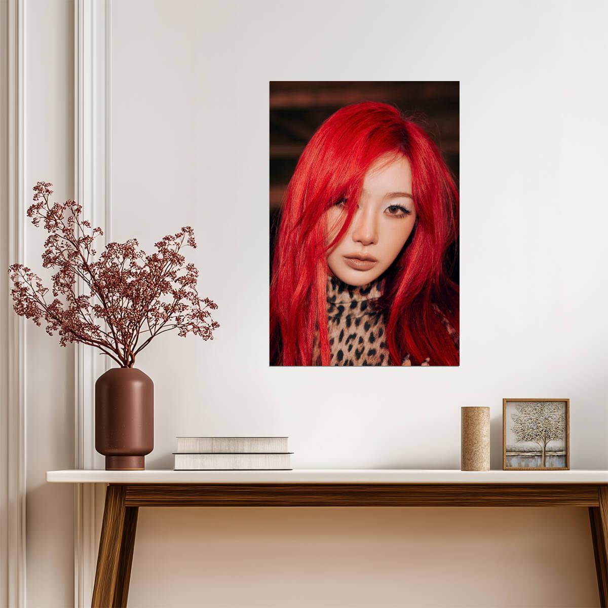 aespa Giselle | Dirty Code Concept | Warm Tone Poster - Music Poster