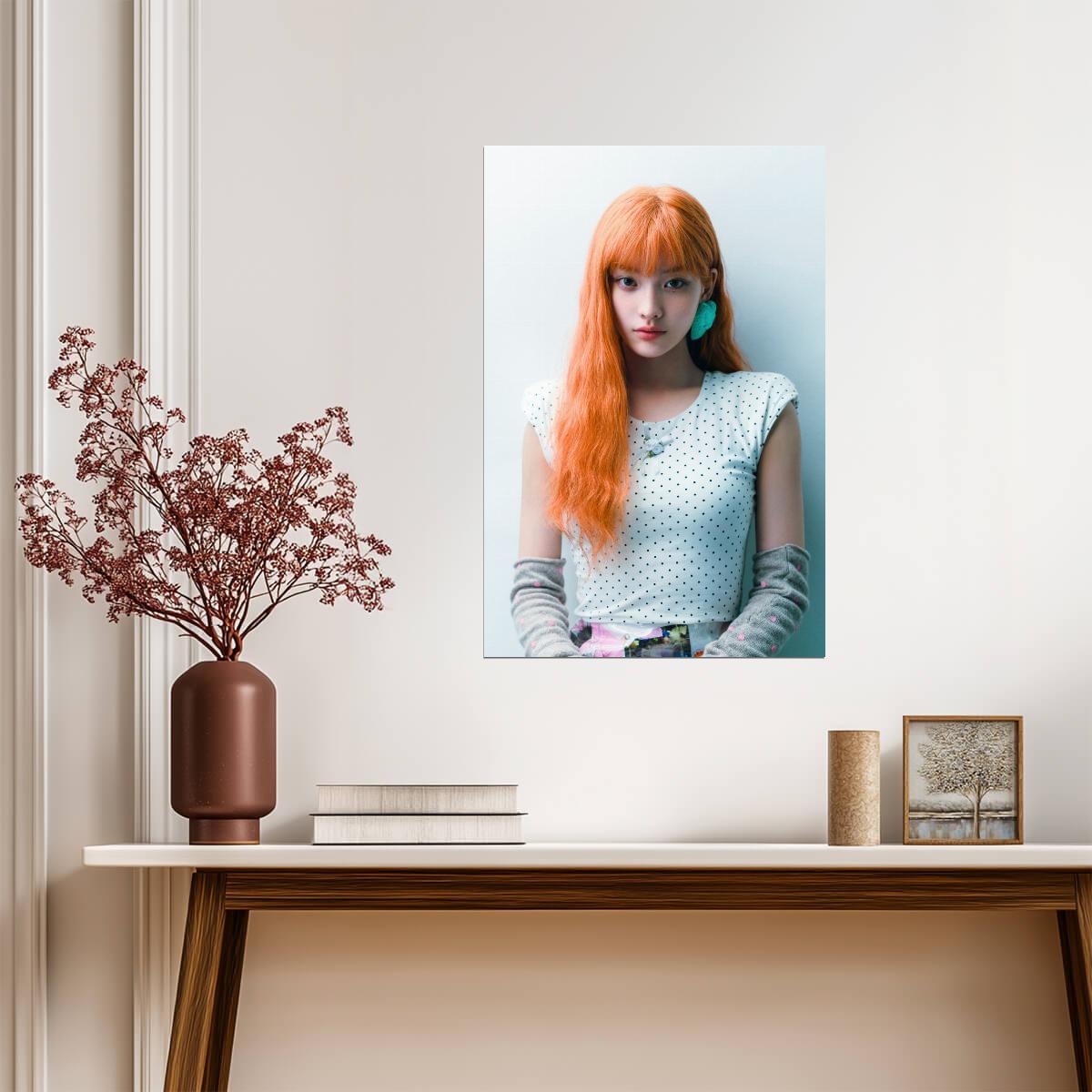 ILLIT Iroha | Not Cute Poster | Super Real Me Photo - Music Poster