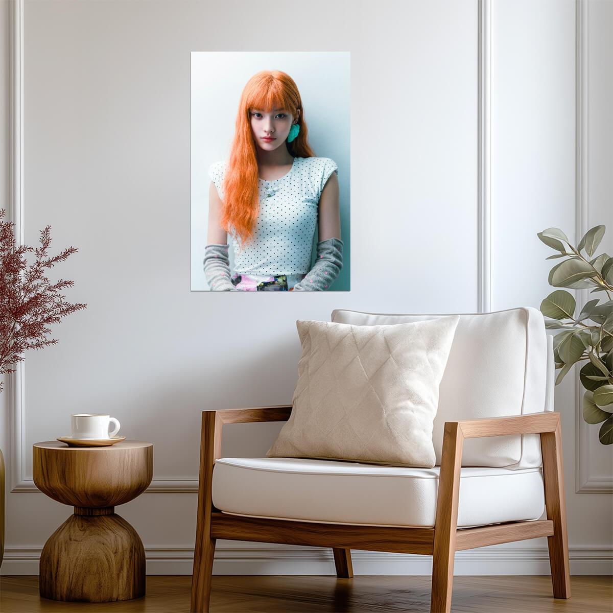 ILLIT Iroha | Not Cute Poster | Super Real Me Photo - Music Poster