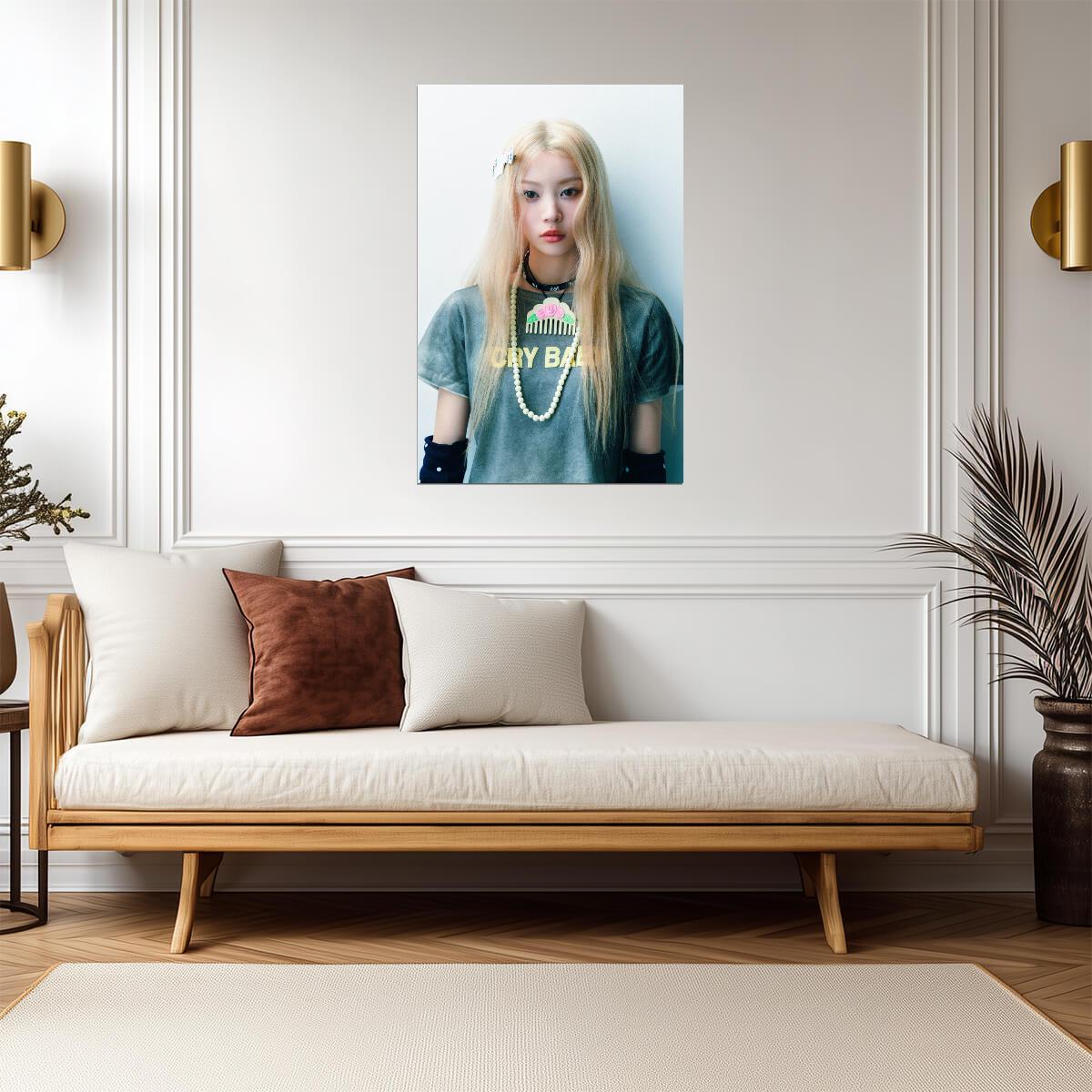 ILLIT Moka | Not Cute Poster | Super Real Me Decor - Music Poster